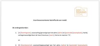 licentieovereenkomst